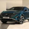 ¿Cómo puede ser que ya vaya por su tercera generación y todavía no conozcas la tecnología E-Power de Nissan?